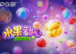 壹号娱乐电脑免费版