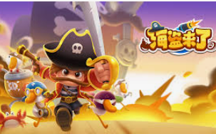 壹号娱乐手机版